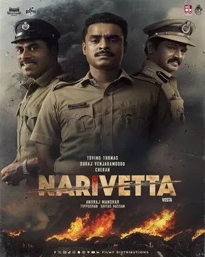 Narivetta 2025 Hindi Dual Audio