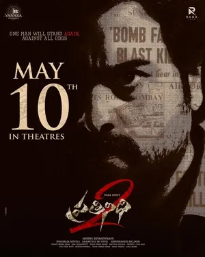 Pratinidhi 2 2024 Hindi Dual Audio