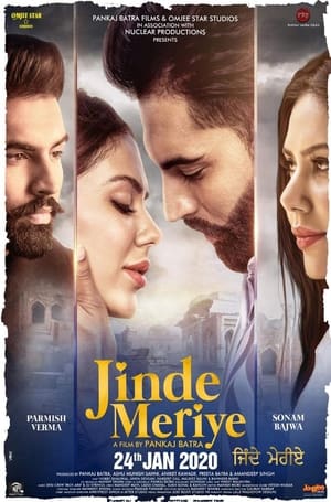 Jinde Meriye 2020 Punjabi Movie [1GB]