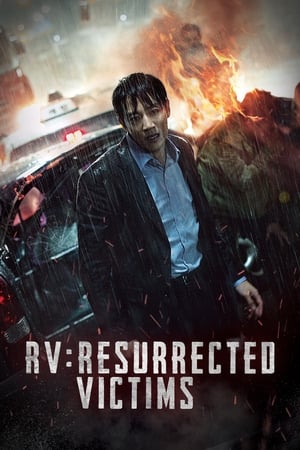 Resurrected Victims (2017) Hindi Dual Audio – –